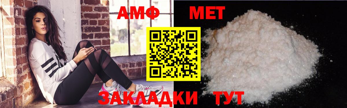 КОКАИН Хасавюрт