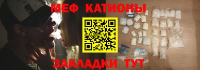 твердый Конаково