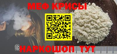 герыч Комсомольск-на-Амуре