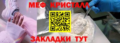 твердый Конаково