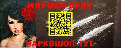 твердый Конаково
