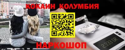 твердый Конаково