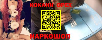 твердый Конаково