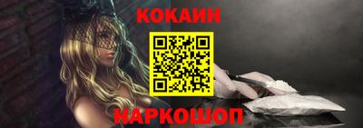 дживик Коммунар
