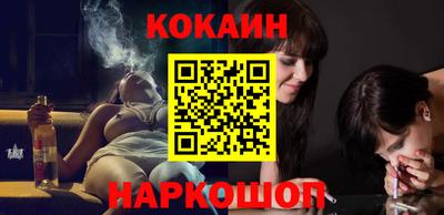 твердый Конаково