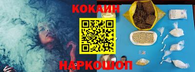 твердый Конаково