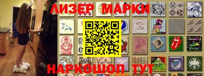 герыч Комсомольск-на-Амуре