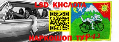твердый Конаково