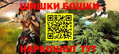 дживик Коммунар