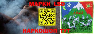 твердый Конаково