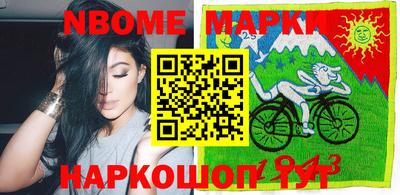 дживик Коммунар