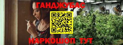 дживик Коммунар