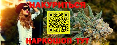 дживик Коммунар