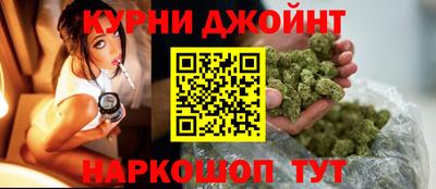 герыч Комсомольск-на-Амуре