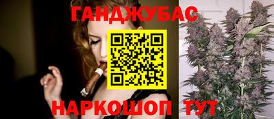 дживик Коммунар