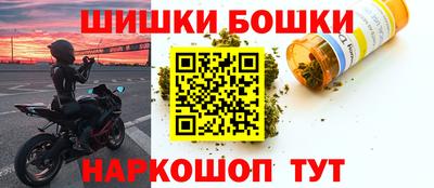 герыч Комсомольск-на-Амуре