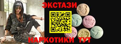 дживик Коммунар