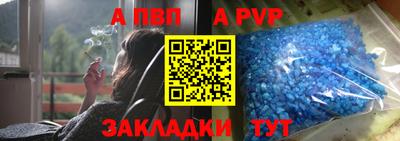твердый Конаково