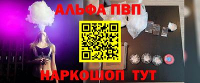 дживик Коммунар