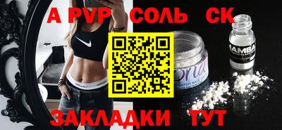 дживик Коммунар