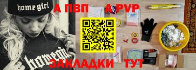 дживик Коммунар