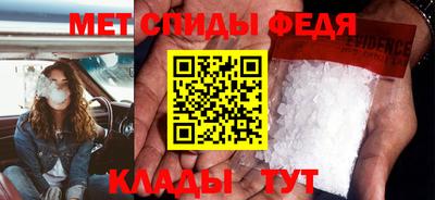 дживик Коммунар