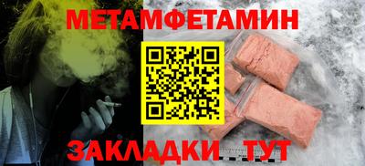 дживик Коммунар