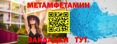 дживик Коммунар