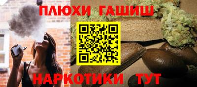дживик Коммунар