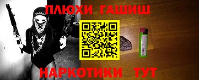 дживик Коммунар