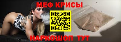 твердый Конаково