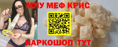 твердый Конаково