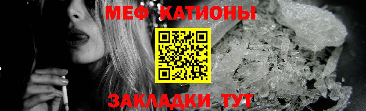 Купить наркотики  Гашиш  Хасавюрт  Бошки Шишки  MDMA  Мефедрон кристаллы  Вход с VPN 