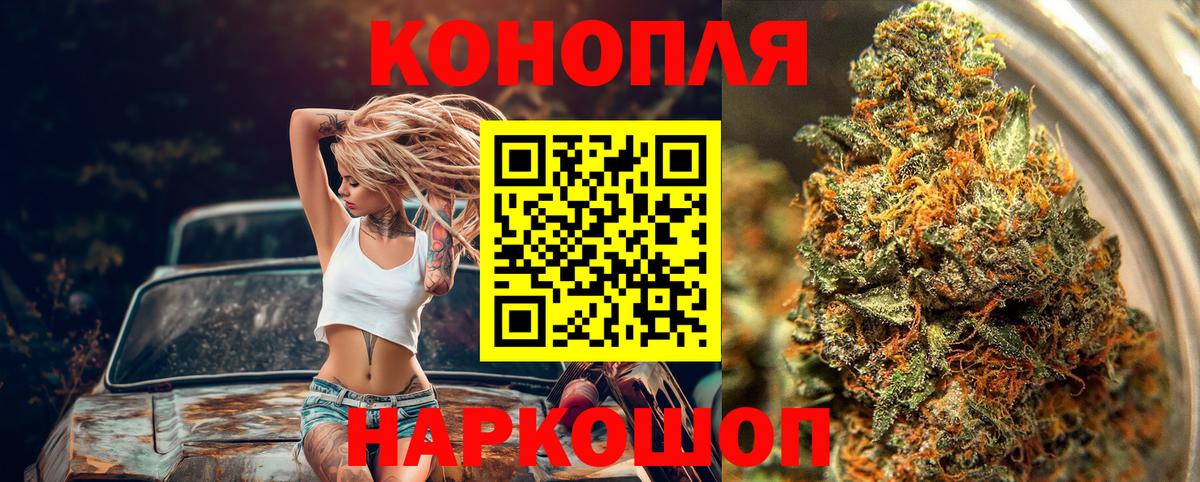 Шишки марихуана THC 21%  Вход с VPN  Каннабис LSD WEED  Канабис индика  Хасавюрт  Бошки марихуана THC 21% 